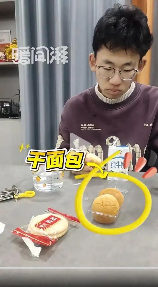 皇冠体育官方网站-“全网最听劝妈妈”30天涨粉超62万，1分钟视频报价3万